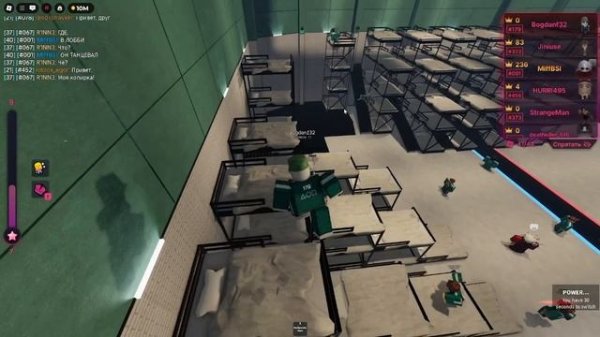 играю в Ink Game