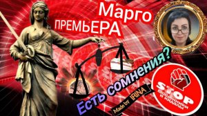 Телефонное мошенничество. Униженная мошня. Бомбическая фрод - рулетка от автора Марго.