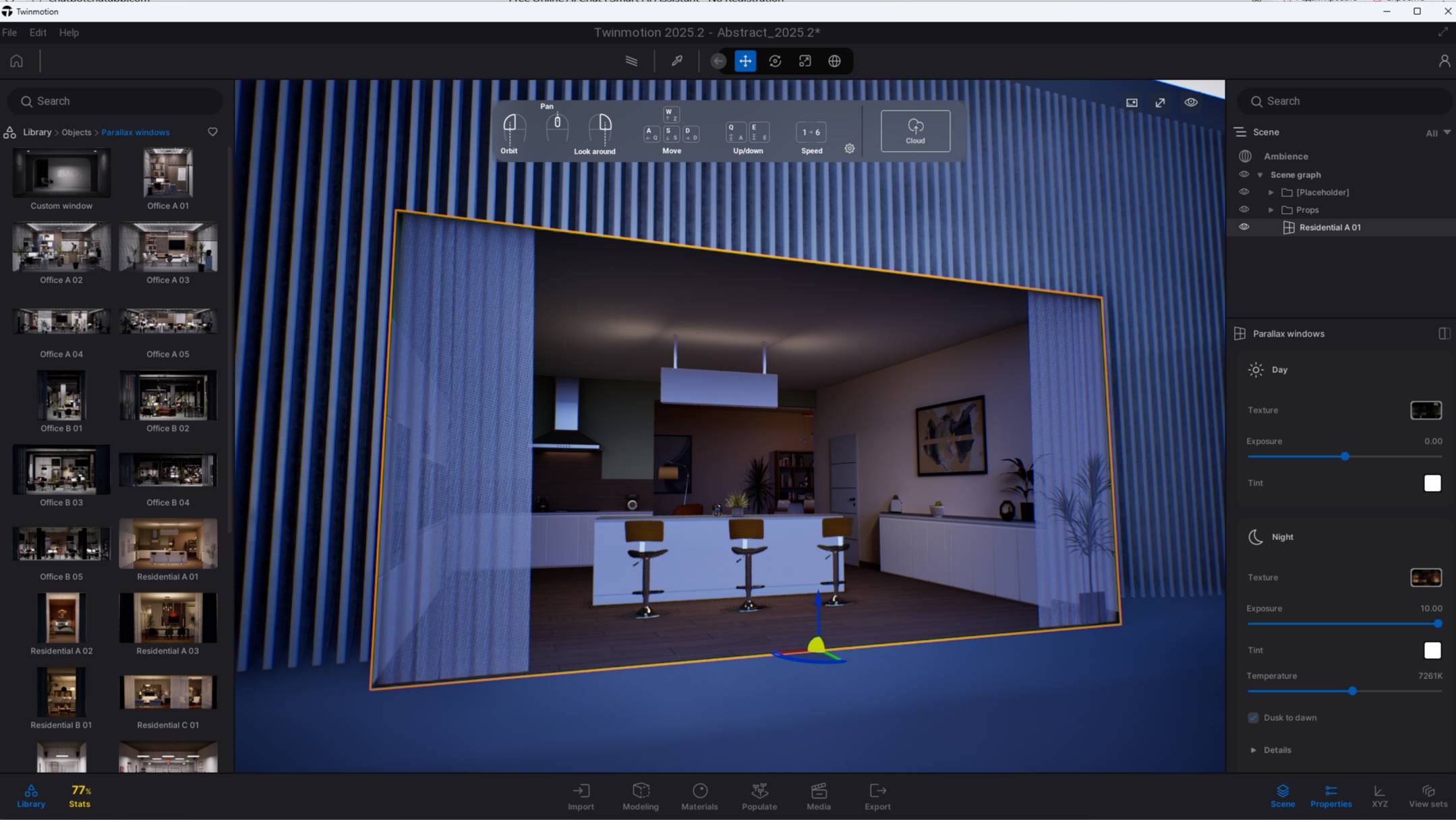 Новое в версии Твинмошен Twinmotion 2025.2