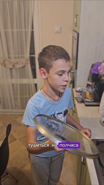 Рецепт куриных сердечек в сметанном соусе.
Куриные сердечки 1кг.
Луковица 1шт
Вода 300-500мл.
Сметан