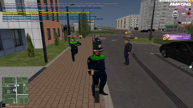 Оск родных смотреть онлайн