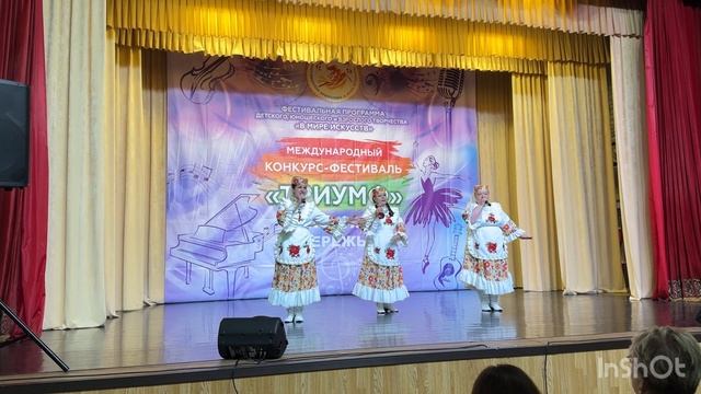 БЭХЕТ смотреть онлайн