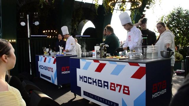 Гастрофестиваль на Манежной. День города Москвы, 2025. Как это было. смотреть онлайн