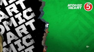 Atomic РУС_фесты