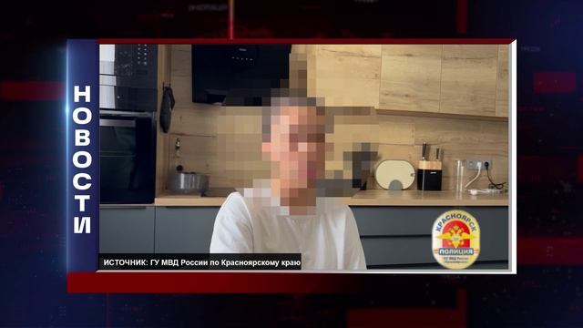 КОРОТКИЕ НОВОСТИ 2025.09.12 смотреть онлайн
