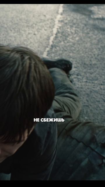 Бумер. Часть 6 смотреть онлайн