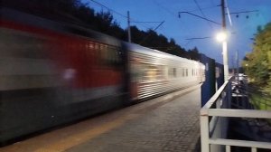 ЭП20-070 с поездом 101*С "Премиум" Адлер-Москва