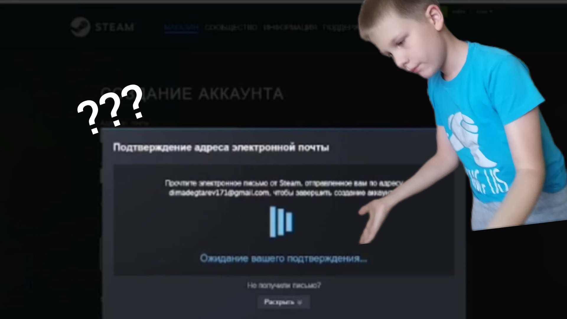 как зарегистрироваться в стиме смотреть онлайн