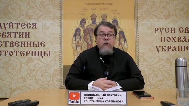 ЗАПИСКА. Сам молись.