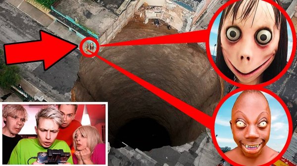 ВЫ НЕПОВЕРИТЕ! Мой дрон снял МАМА.EXE vs ТЕНГЕ ТЕНГЕ!