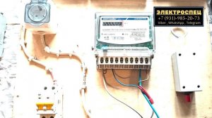 Обзор на счетчик Энергомера ЦЭ6803В М7 Р32 трансформаторного типа подключения.