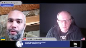 Почему на Украине антинародные власти...