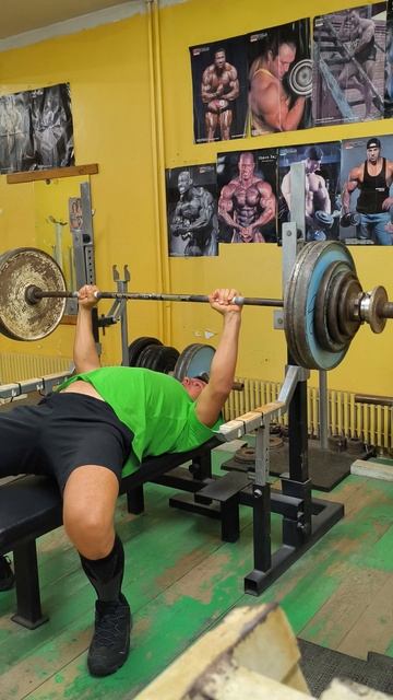 жим 132,5 х 3 15.09.25