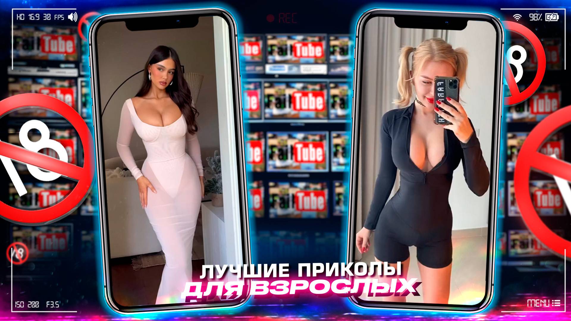 Приколы для взрослых Лучшие приколы 2025 Час Приколов Смех Юмор #приколы #смех #юмор #fails смотреть онлайн