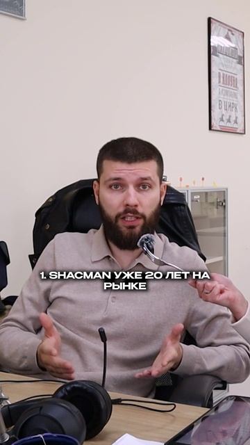 🎉 Нам 12 лет!