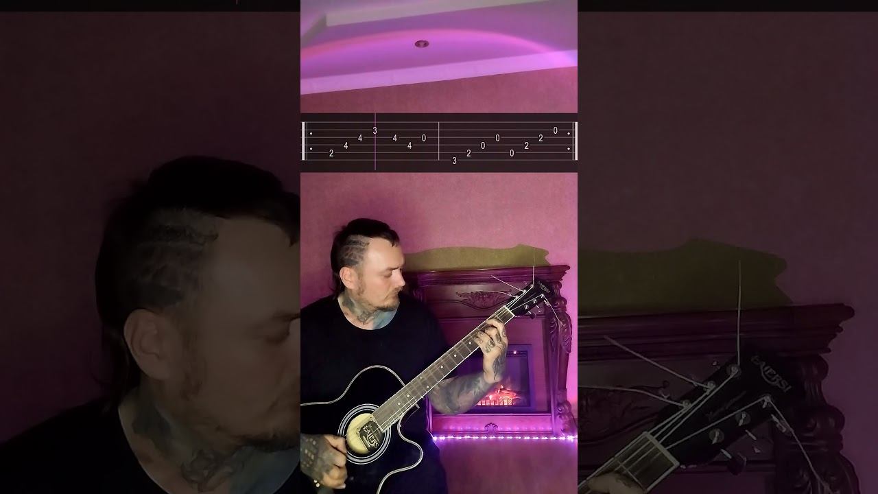 3 Doors Down - Kryptonite Guitar Tab #short#shortsvideo#shortvideo#cover#гитара#tabs смотреть онлайн