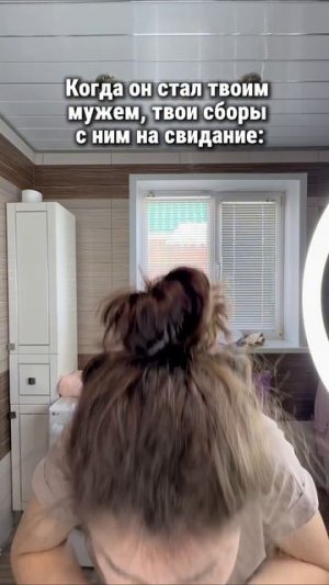 #юмор #прикол #комедия #шутки #семьядушнил #жена #муж #ямамавдекрете