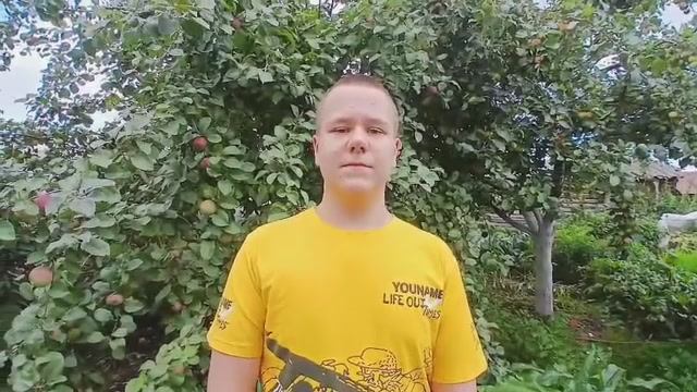 Видеорелиз от Егора Суетина смотреть онлайн