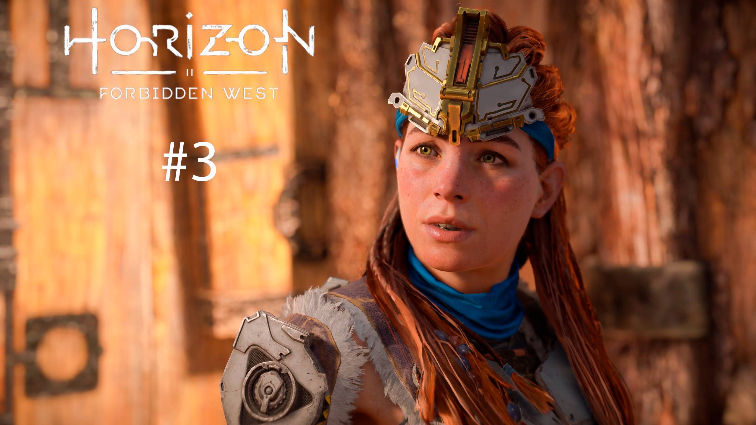Horizon Forbidden West Complete Edition #3 - Секачи смотреть онлайн