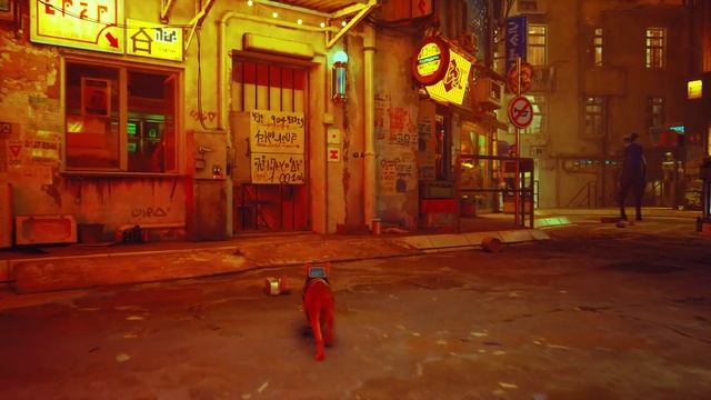 Stray.  Мидтаун. Часть 24