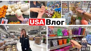 США ВЛОГ Закупка  с Лизой Семейный ВЛОГ