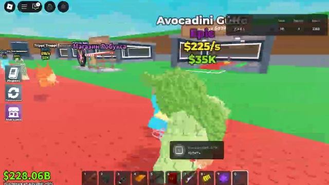 Roblox-2025-09-15T14_38_58.845Z