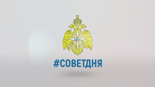 самодельные электроприборы смотреть онлайн