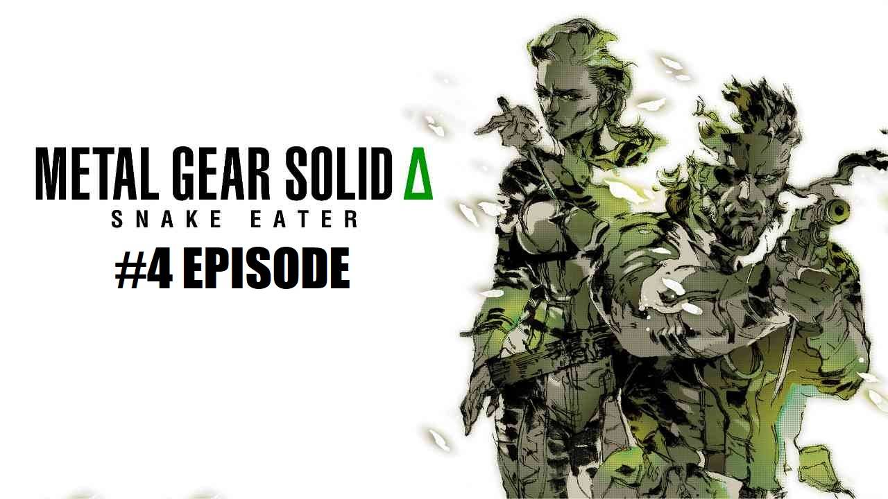 METAL GEAR SOLID Δ: SNAKE EATER | #4 Episode #MGS #Retroslon #Snake #MGS3 смотреть онлайн