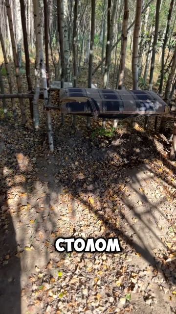 Экскурсия по студии Чёрной Лестницы смотреть онлайн