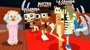 Новые EXTINCT Брейнроты и Админ Абьюз ивент в Steal a Brainrot Роблокс !