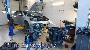 Жесть на СТО или будни автомехаников #269.VAG "сила-мощь"!?Положить ДВС легко,но дорого! Капремонт🛠