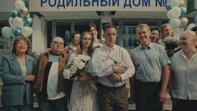 Дети делают нас лучше смотреть онлайн