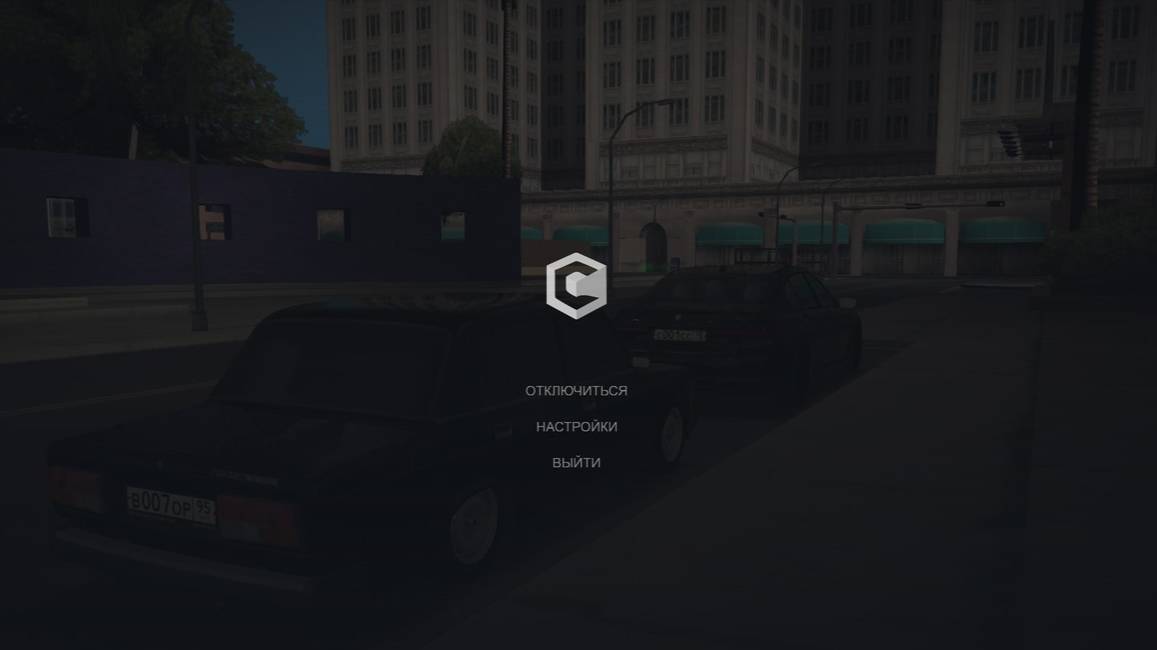 ОЛДЫ ВСПОМНЯТ! МТА CCDPlanet #4