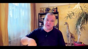 Агрессия Солнца и засыпанные города (2 серия из 5)