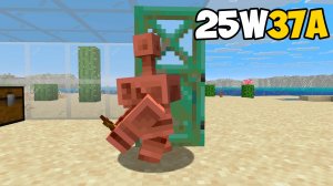 МЕДНЫЙ ГОЛЕМ ОТКРЫВАЕТ ДВЕРЬ В МАЙНКРАФТЕ | ОБЗОР НА СНАПШОТ 25w37a