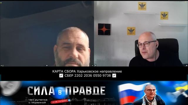 А ИМЕЛ ЛИ ПРАВО ПАРЛАМЕНТ КРЫМА??? смотреть онлайн