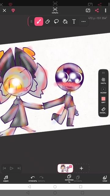 арт смотреть онлайн