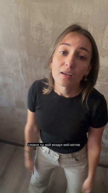 Моя новая песня « Ты моя зависимость», уже скоро на всех музыкальных площадках 🥰 #музыка #lera_stesh