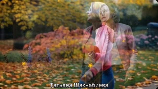 Я одинокая ... смотреть онлайн
