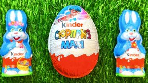 ГИГАНТСКИЙ КИНДЕР СЮРПРИЗ. ОГРОМНАЯ РАСПАКОВКА КИНДЕРОВ | Unpacking Kinder Maxi Surprise