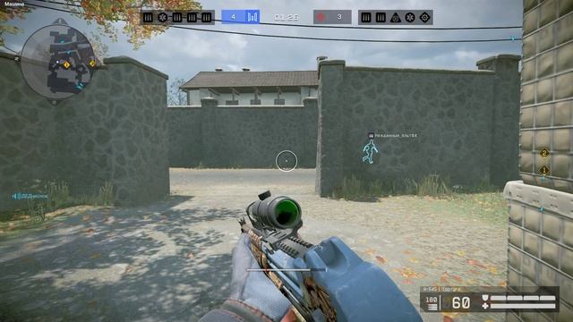 Warface Найди чита #54 рейтинг и разбор дробовиков по эфективности смотреть онлайн