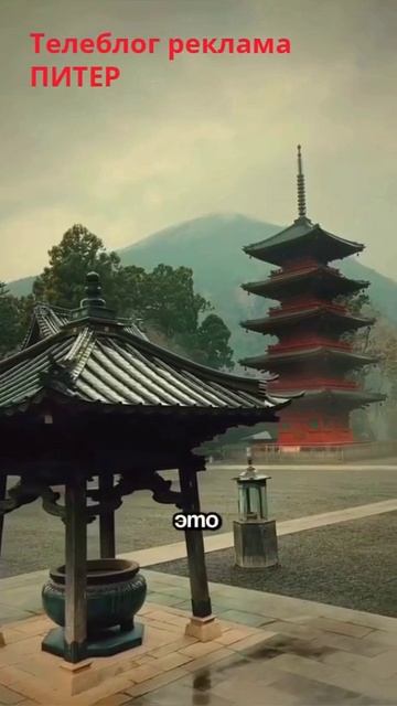 Отдых в Китае обходится заметно дешевле, чем в Таиланде и Турции. смотреть онлайн