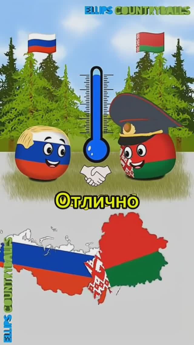 Россия против всего мира Часть 1 смотреть онлайн