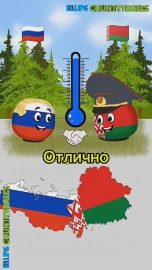 Россия против всего мира Часть 1