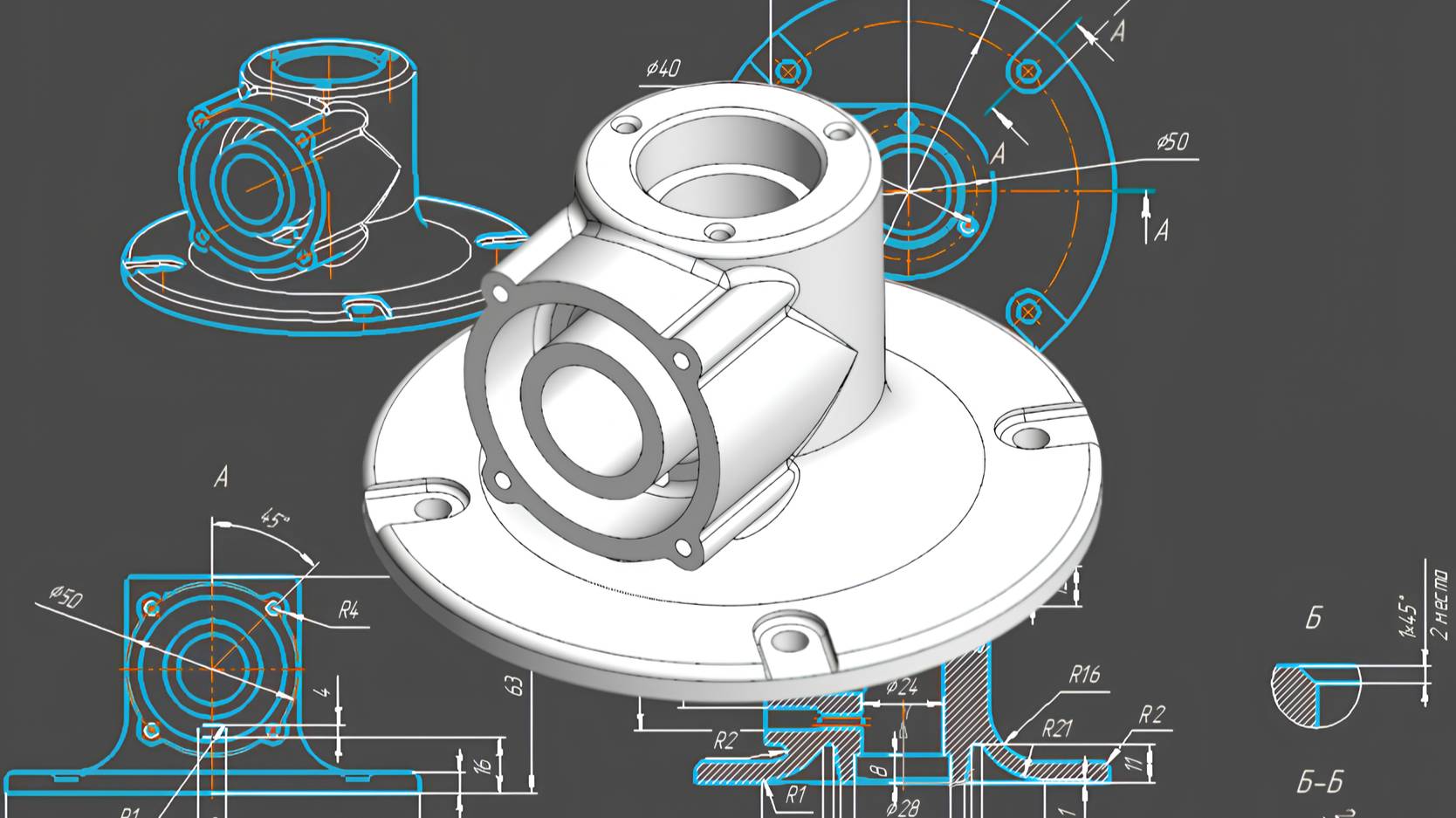 Как создать 3д модель клапана в КОМПАС 3D Вырезать выдавливанием Скругление Массив Спроецировать смотреть онлайн