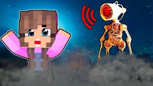 ВЕЛИКАЯ МАТЬ МЕГАФОН и СИРЕНОГОЛОВЫЙ - Майнкрафт Фильм. SCP MOTHER MegaPhone РАКУН И ДОЧКА