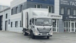 FOTON S100: На ваш выбор изотерма/рефрижератор // Детальный обзор, 10 т, тест-драйв