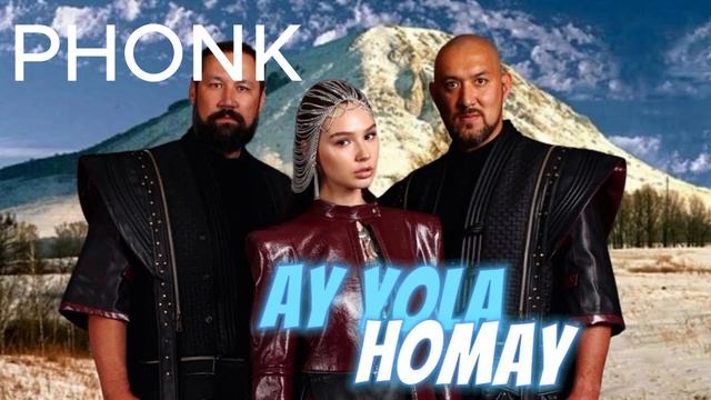 ҺОМАЙ PHONK 6 смотреть онлайн