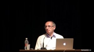 Очищение кармы через семейные отношения (Торсунов О. Г.)