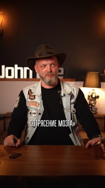 КАК я получил СОТРЯСЕНИЕ МОЗГА? #байк #дтп #мотопокатушки смотреть онлайн